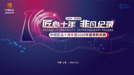 菌落计数器的原理