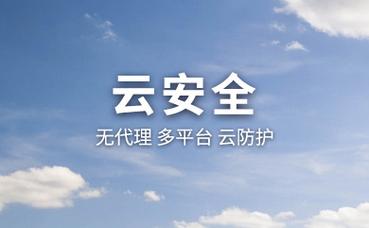 纯水系统的作用
